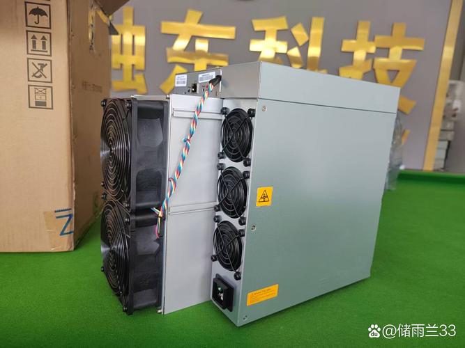 Close-up of an ASIC miner highlighting efficiency gains in 2025 pricing