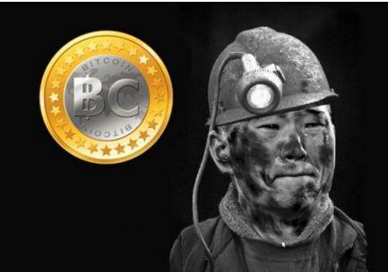 Miners working in a mining farm