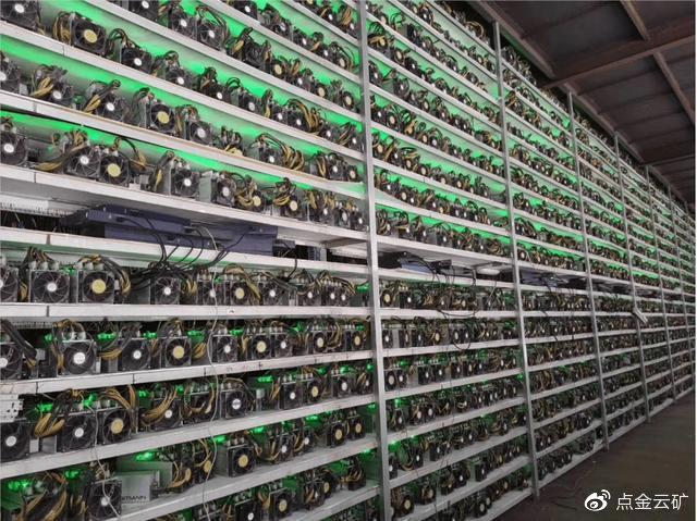An aerial view of a large-scale cryptocurrency mining farm