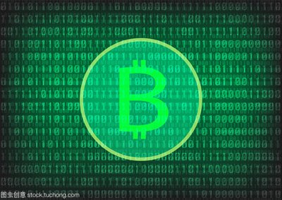 Close-up on a Bitcoin ASIC miner at a crypto mining facility